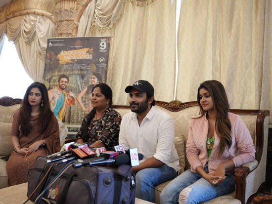 Kiran Abbavaram n Team At Press Meet In Kurnool